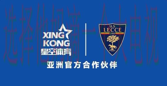 如何访问星空体育平台入口指南 如何访问星空体育平台入口指南