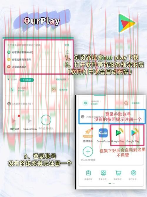 如何访问星空体育平台入口指南 如何访问星空体育平台入口指南