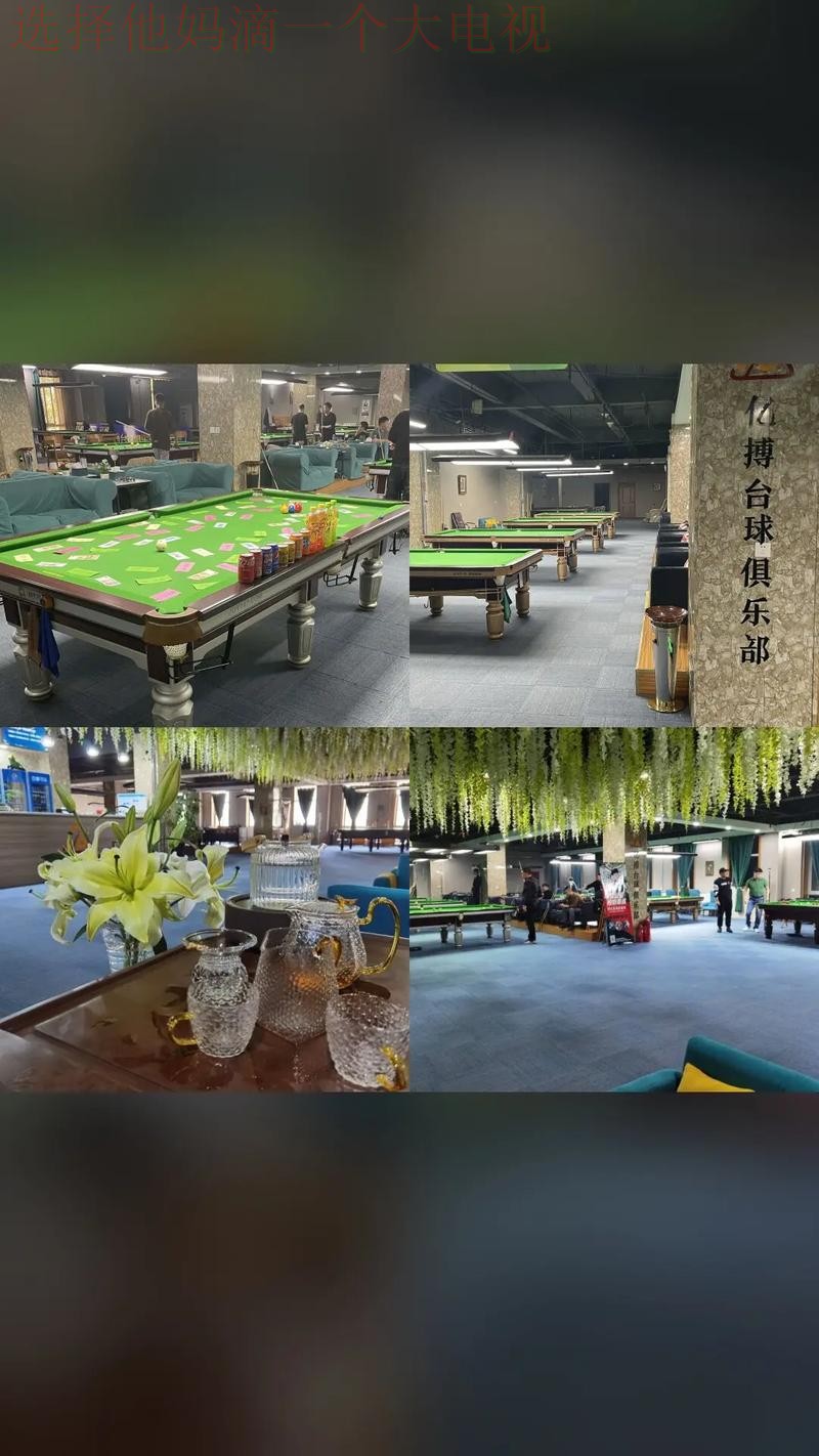 亿博娱乐APP官网最新平台入口