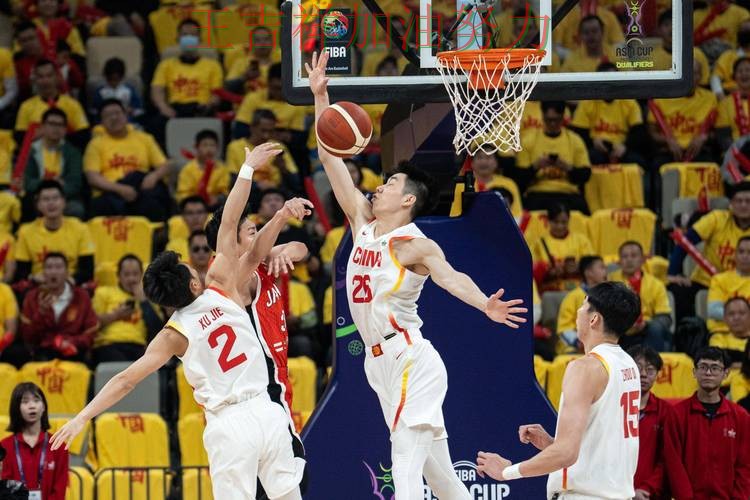 中国男篮绝杀取胜点燃全场气氛 进攻效率提升成为亮点 中国男篮绝杀取胜点燃全场气氛 进攻效率提升成为亮点